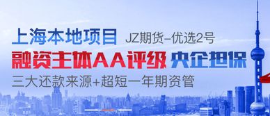 宏勝靈活優(yōu)選2號 高效數(shù)據(jù)處理與安全存儲服務解決方案