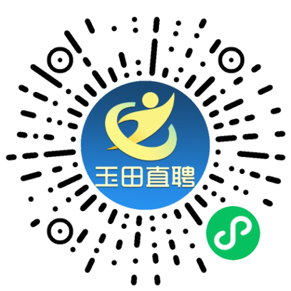 玉田縣銘元會(huì)計(jì)信息咨詢服務(wù)有限公司文職文員招聘啟事